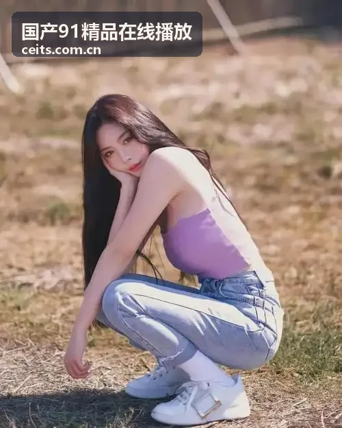 久久色网站 - 4K超高清画质播放资源